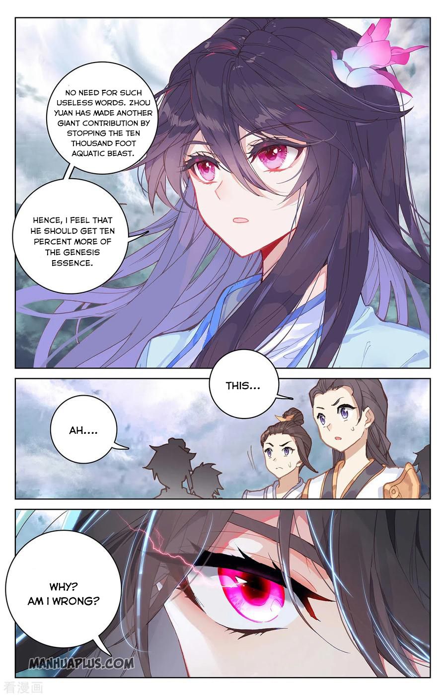 Read Yuan Zun EN Manga Online