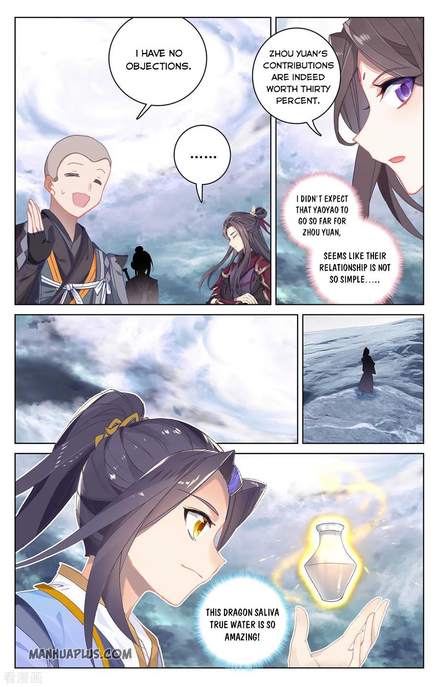 Read Yuan Zun EN Manga Online