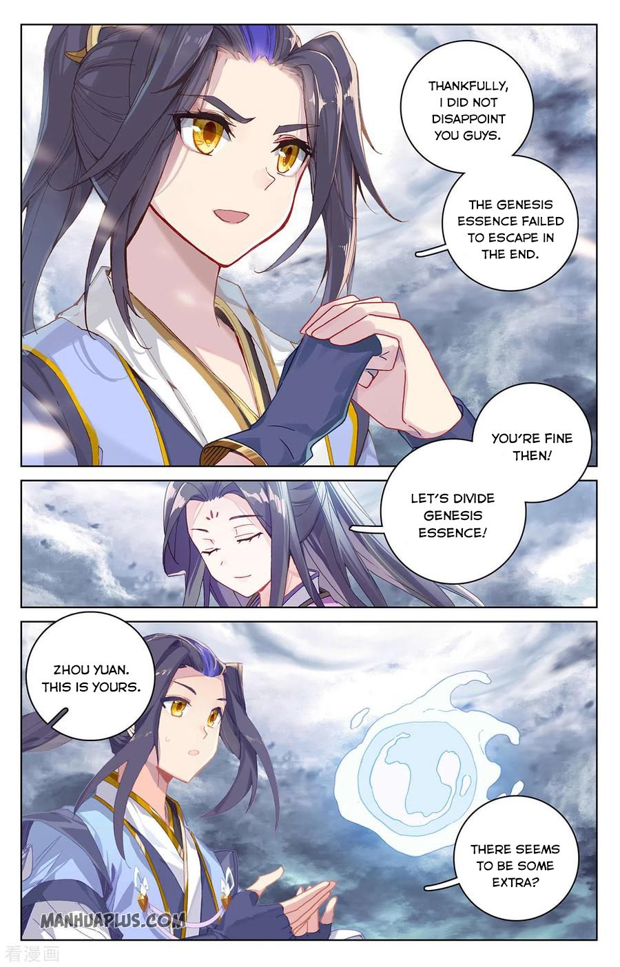 Read Yuan Zun EN Manga Online