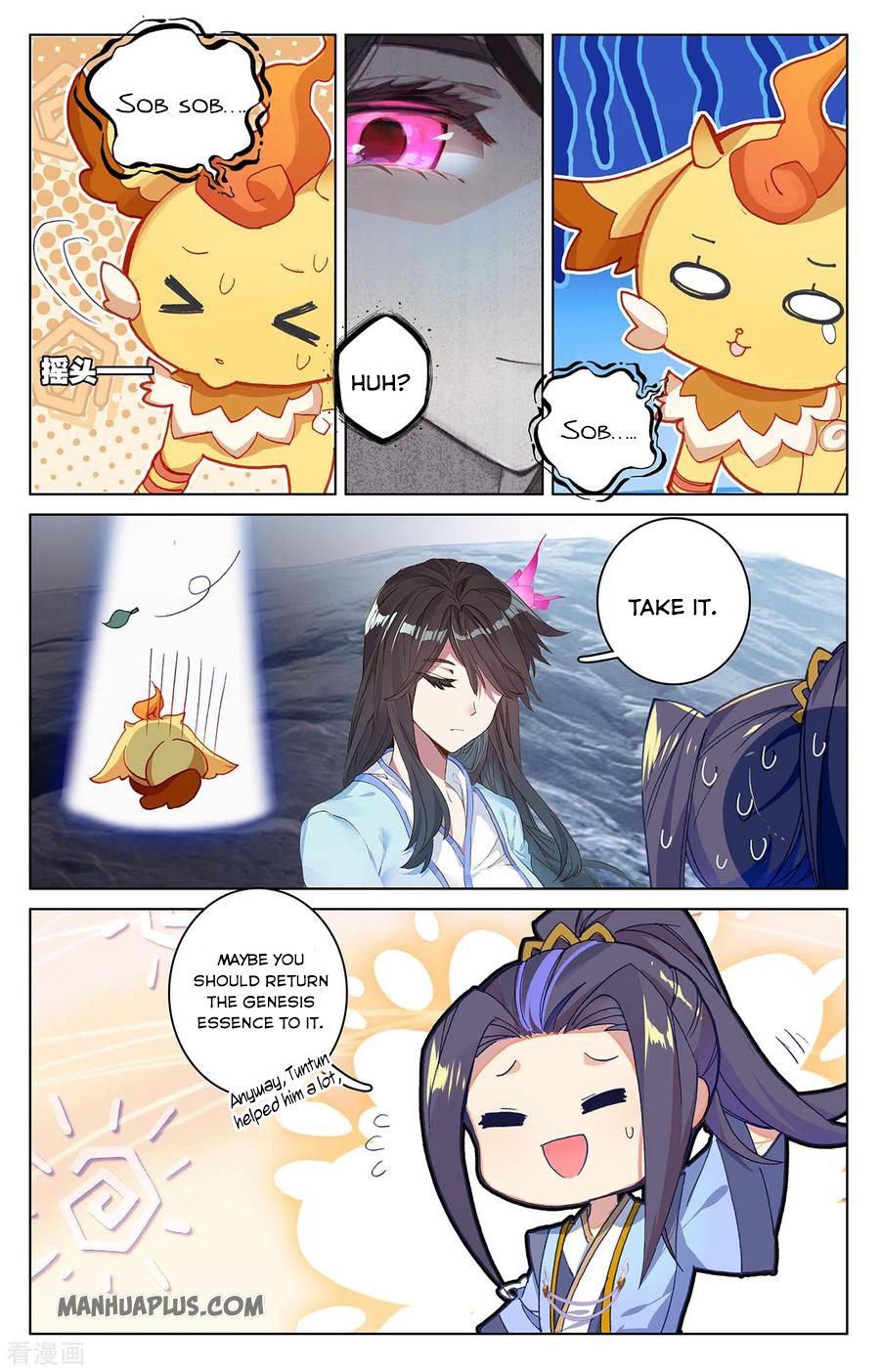 Read Yuan Zun EN Manga Online