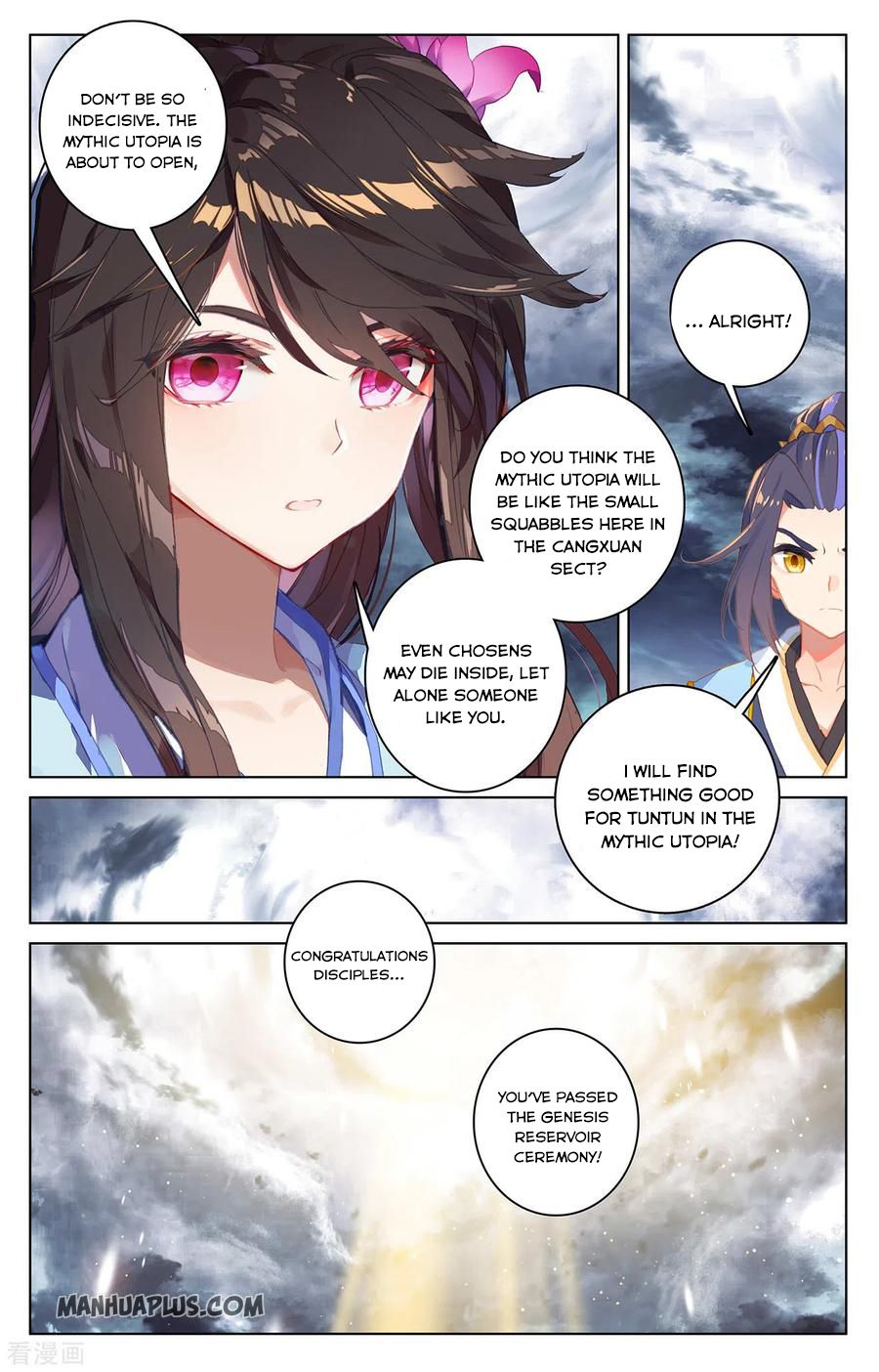 Read Yuan Zun EN Manga Online