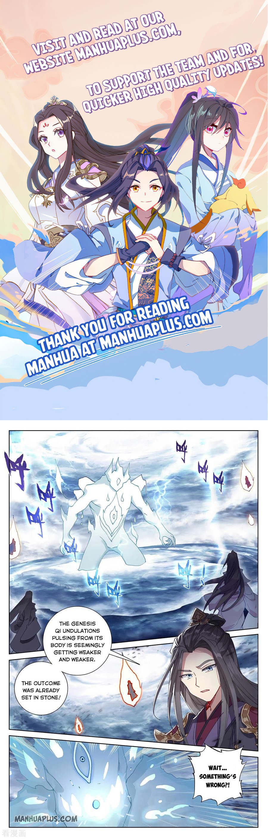 Read Yuan Zun EN Manga Online