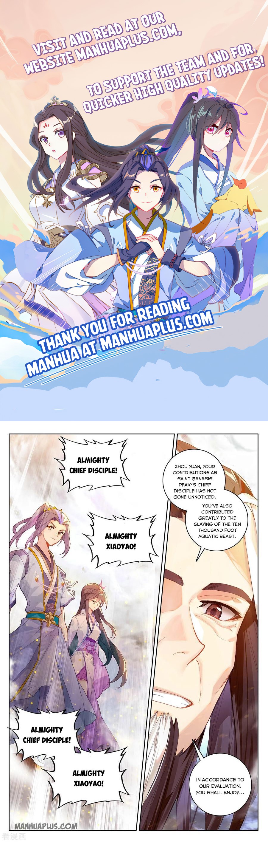 Read Yuan Zun EN Manga Online
