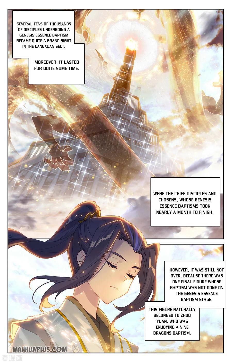 Read Yuan Zun EN Manga Online