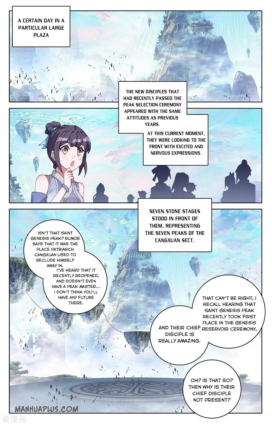 Read Yuan Zun EN Manga Online
