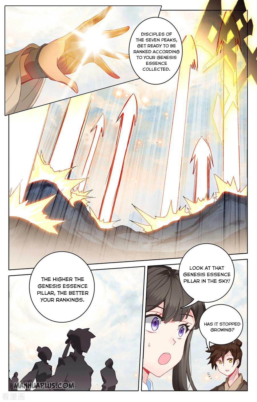 Read Yuan Zun EN Manga Online