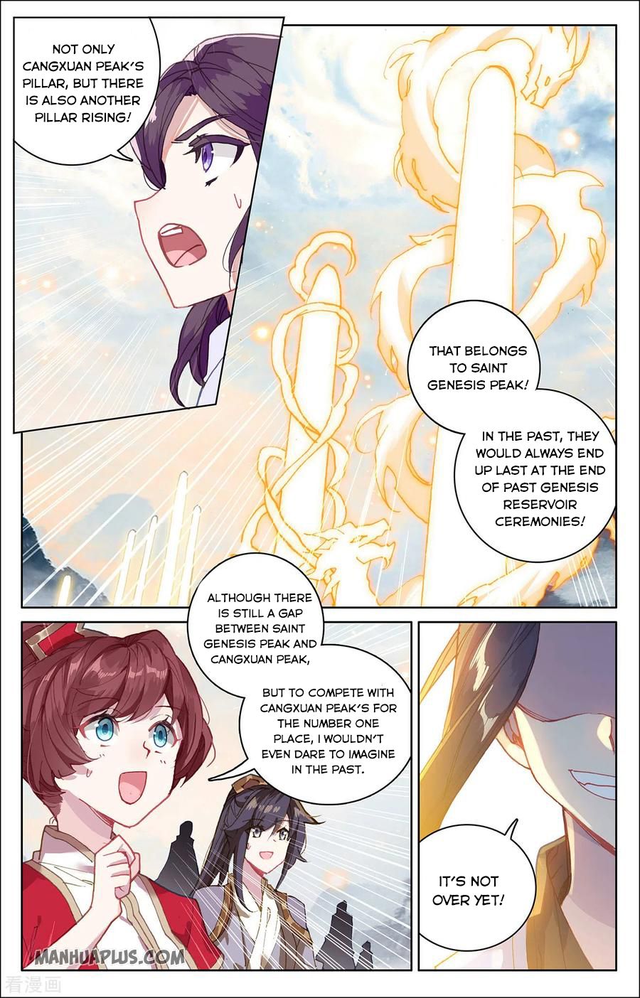 Read Yuan Zun EN Manga Online