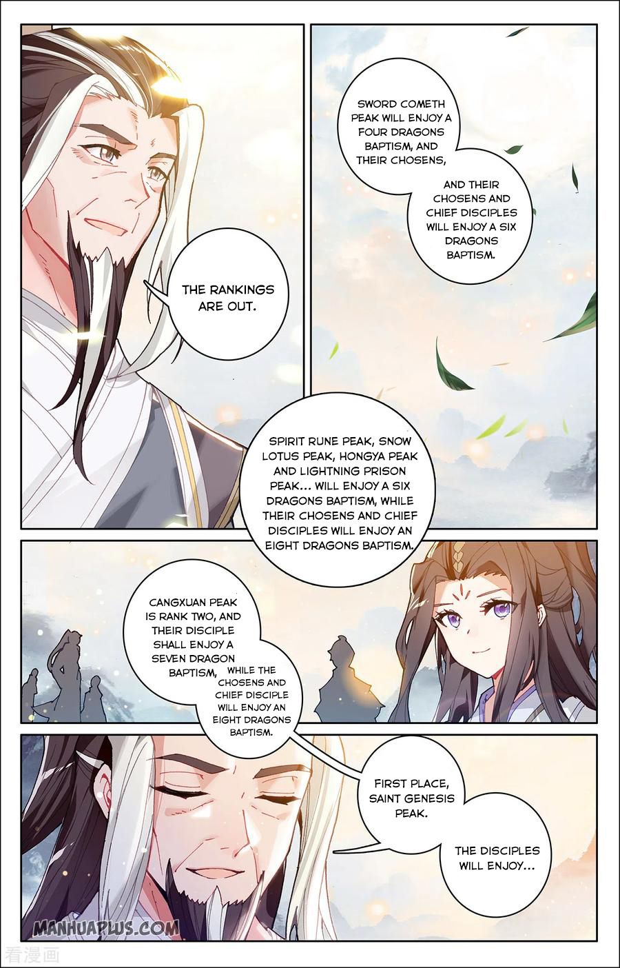 Read Yuan Zun EN Manga Online