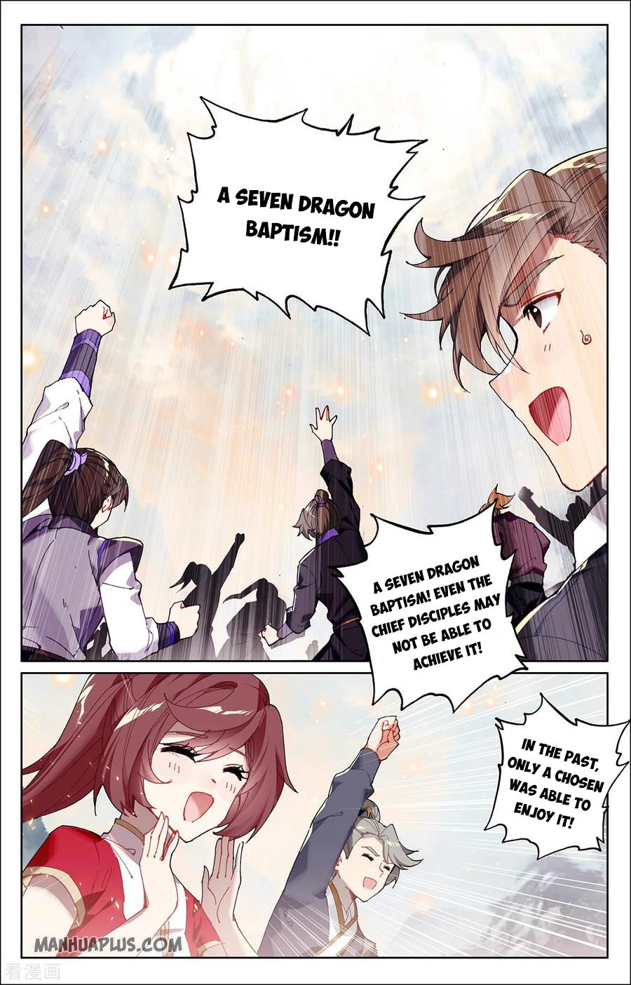 Read Yuan Zun EN Manga Online