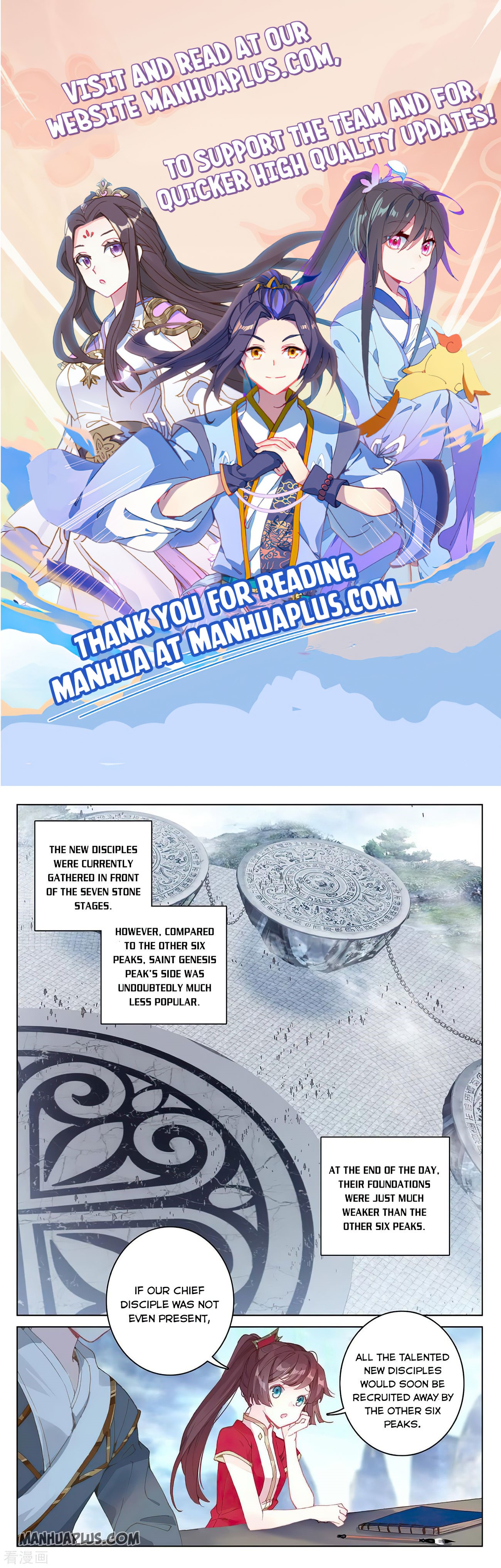Read Yuan Zun EN Manga Online