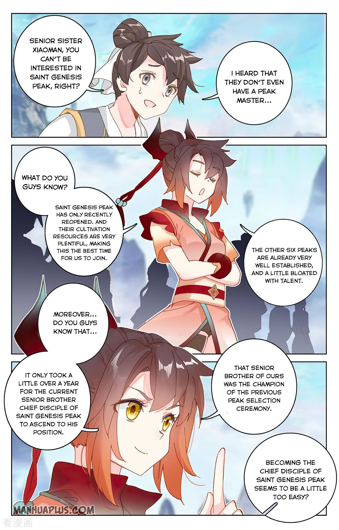 Read Yuan Zun EN Manga Online