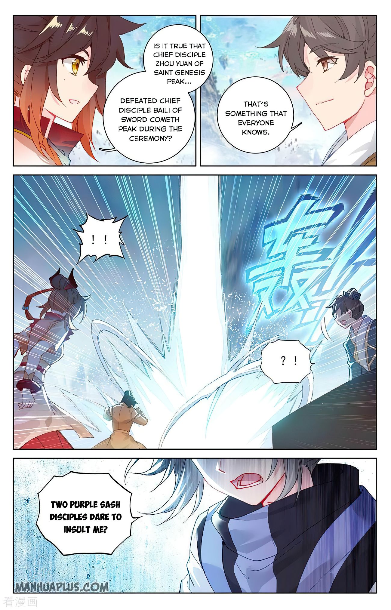 Read Yuan Zun EN Manga Online
