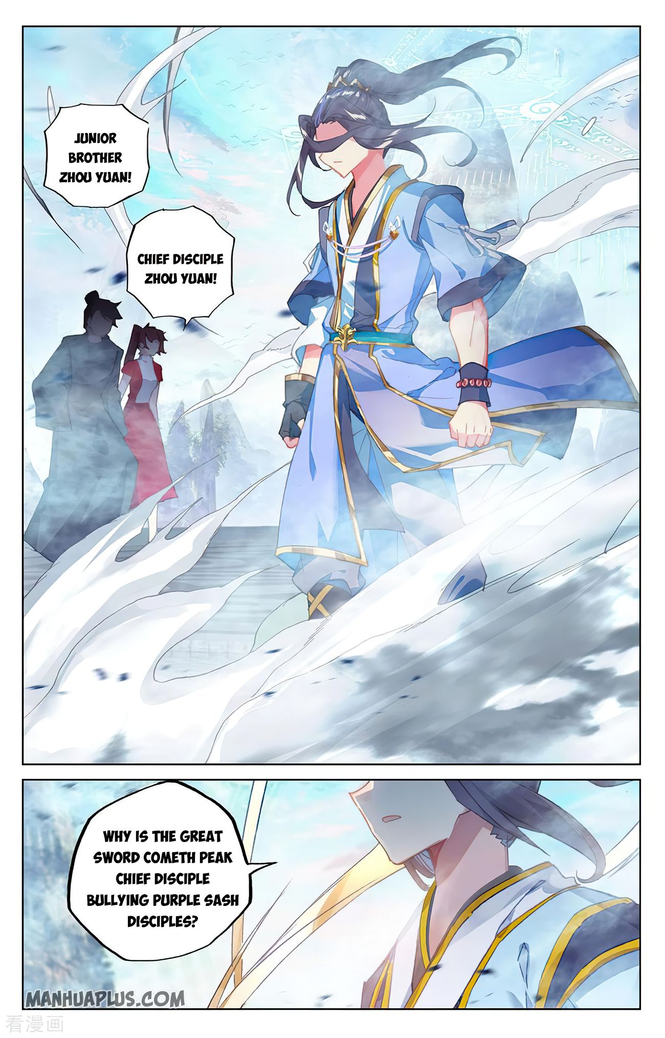 Read Yuan Zun EN Manga Online