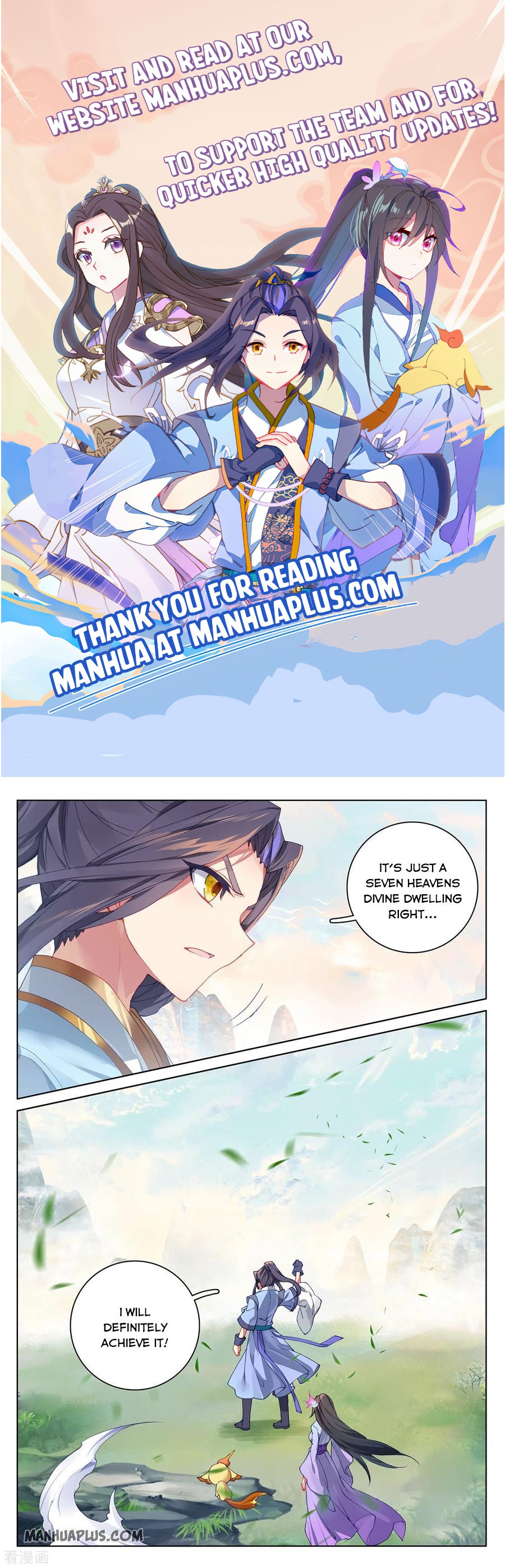 Read Yuan Zun EN Manga Online