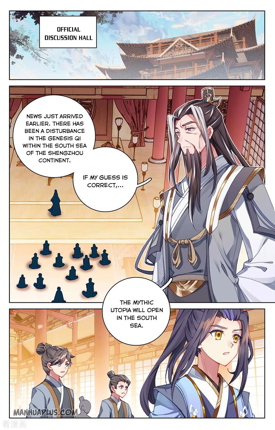 Read Yuan Zun EN Manga Online