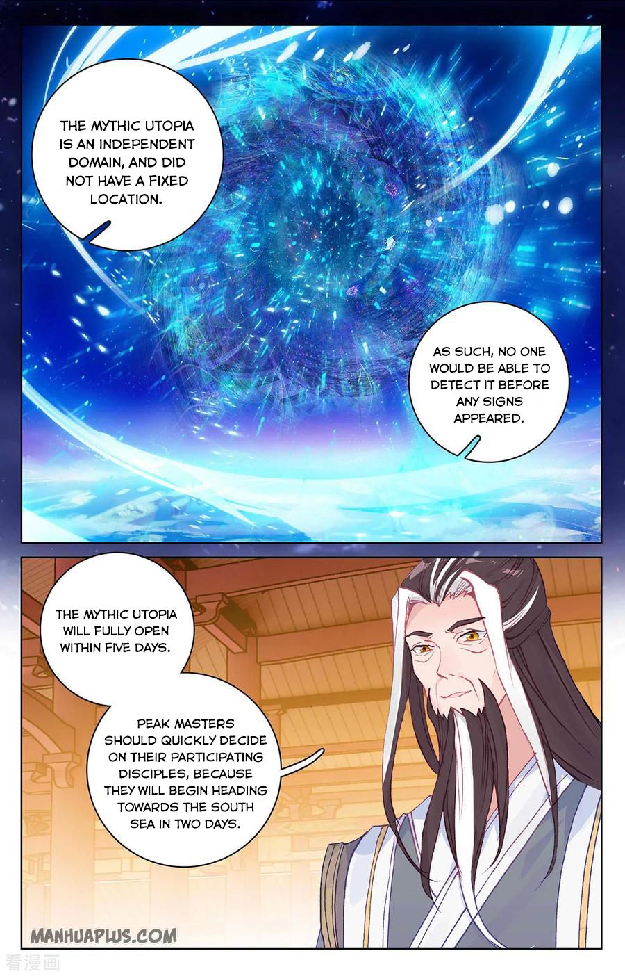 Read Yuan Zun EN Manga Online