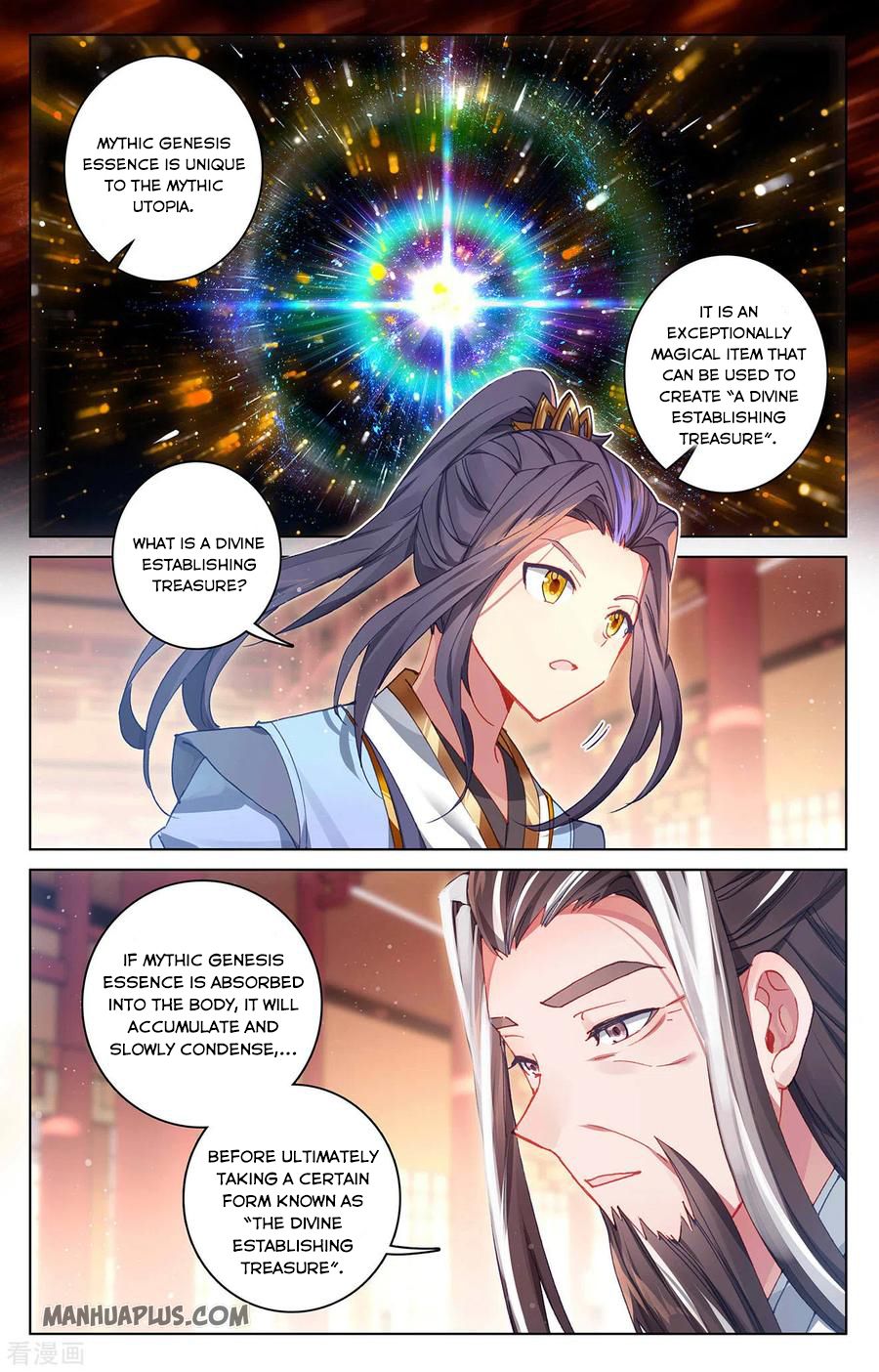 Read Yuan Zun EN Manga Online