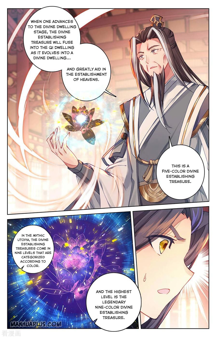 Read Yuan Zun EN Manga Online