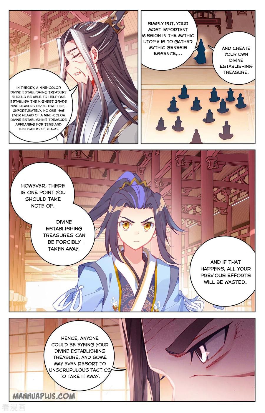 Read Yuan Zun EN Manga Online