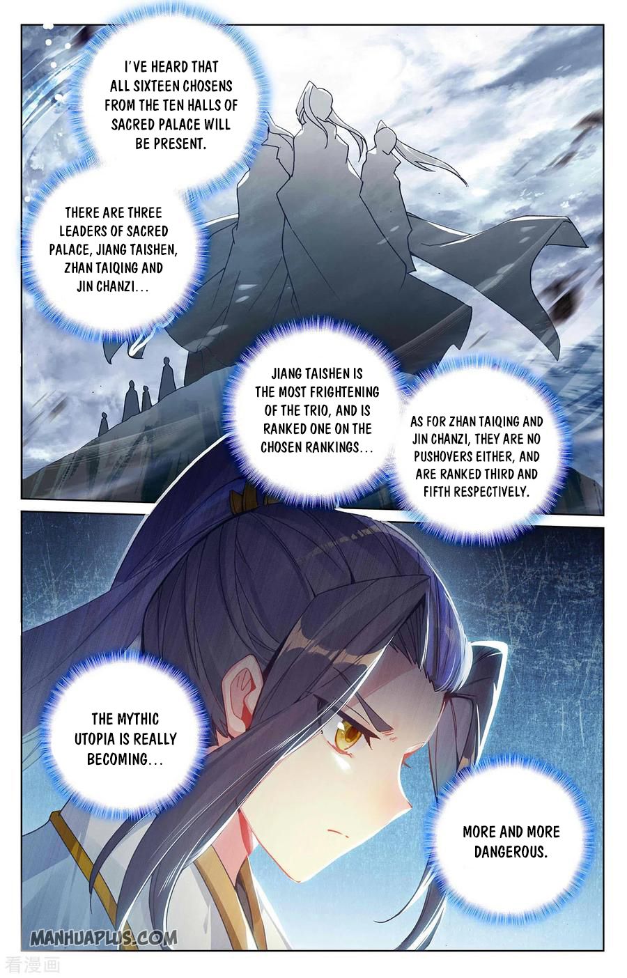 Read Yuan Zun EN Manga Online