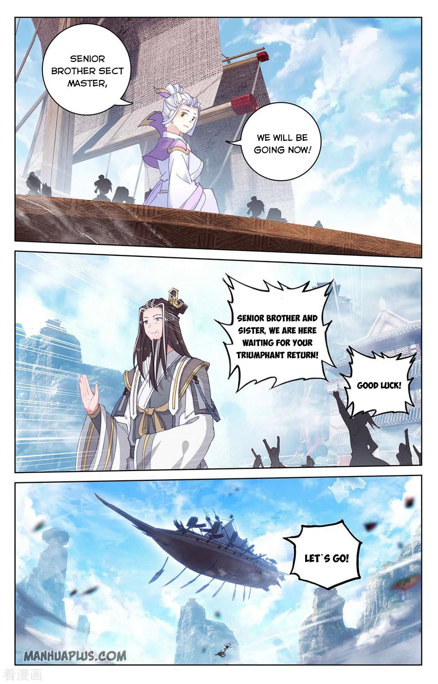 Read Yuan Zun EN Manga Online