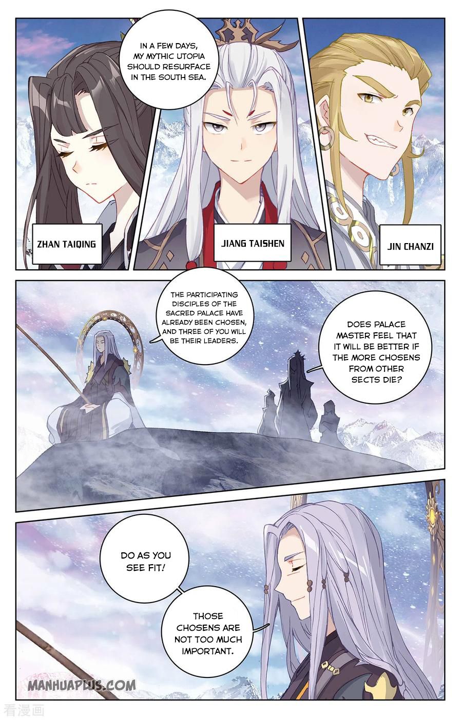 Read Yuan Zun EN Manga Online