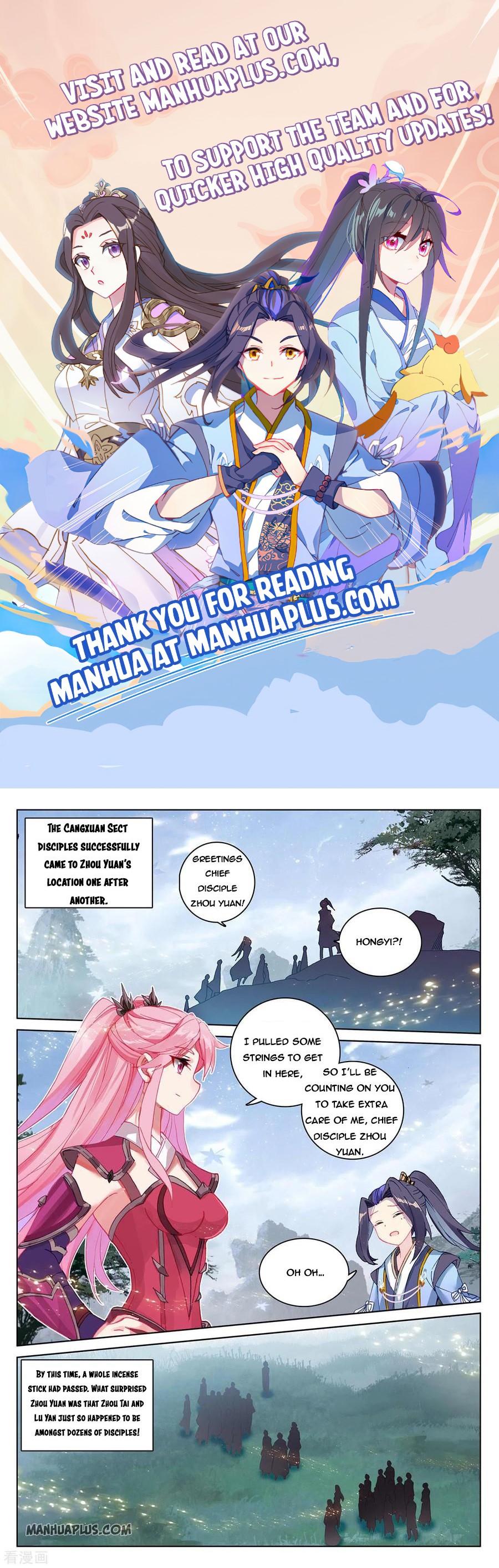 Read Yuan Zun EN Manga Online
