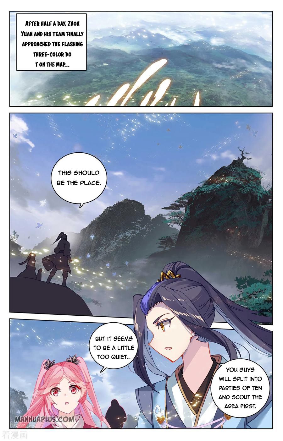 Read Yuan Zun EN Manga Online