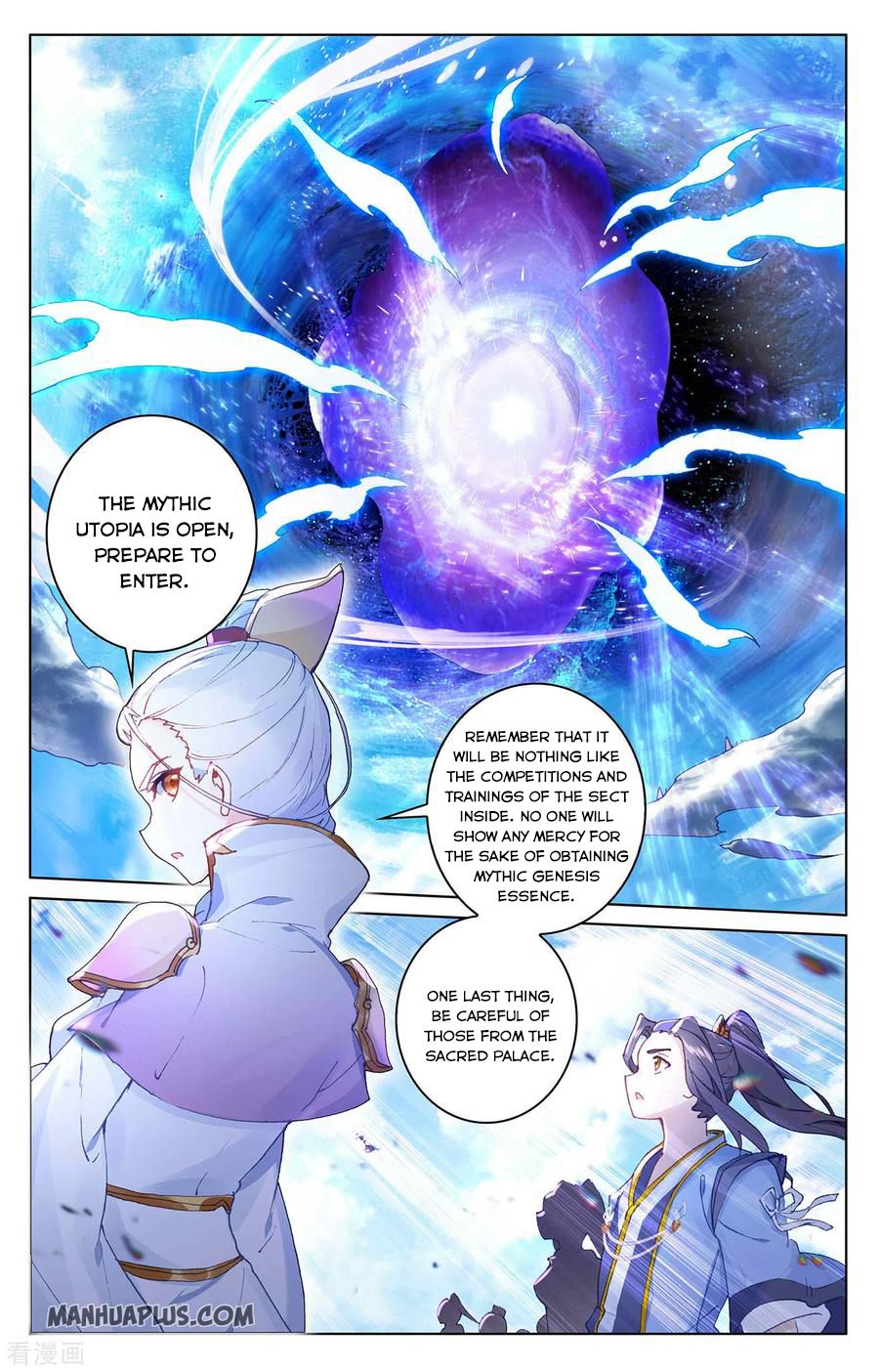 Read Yuan Zun EN Manga Online