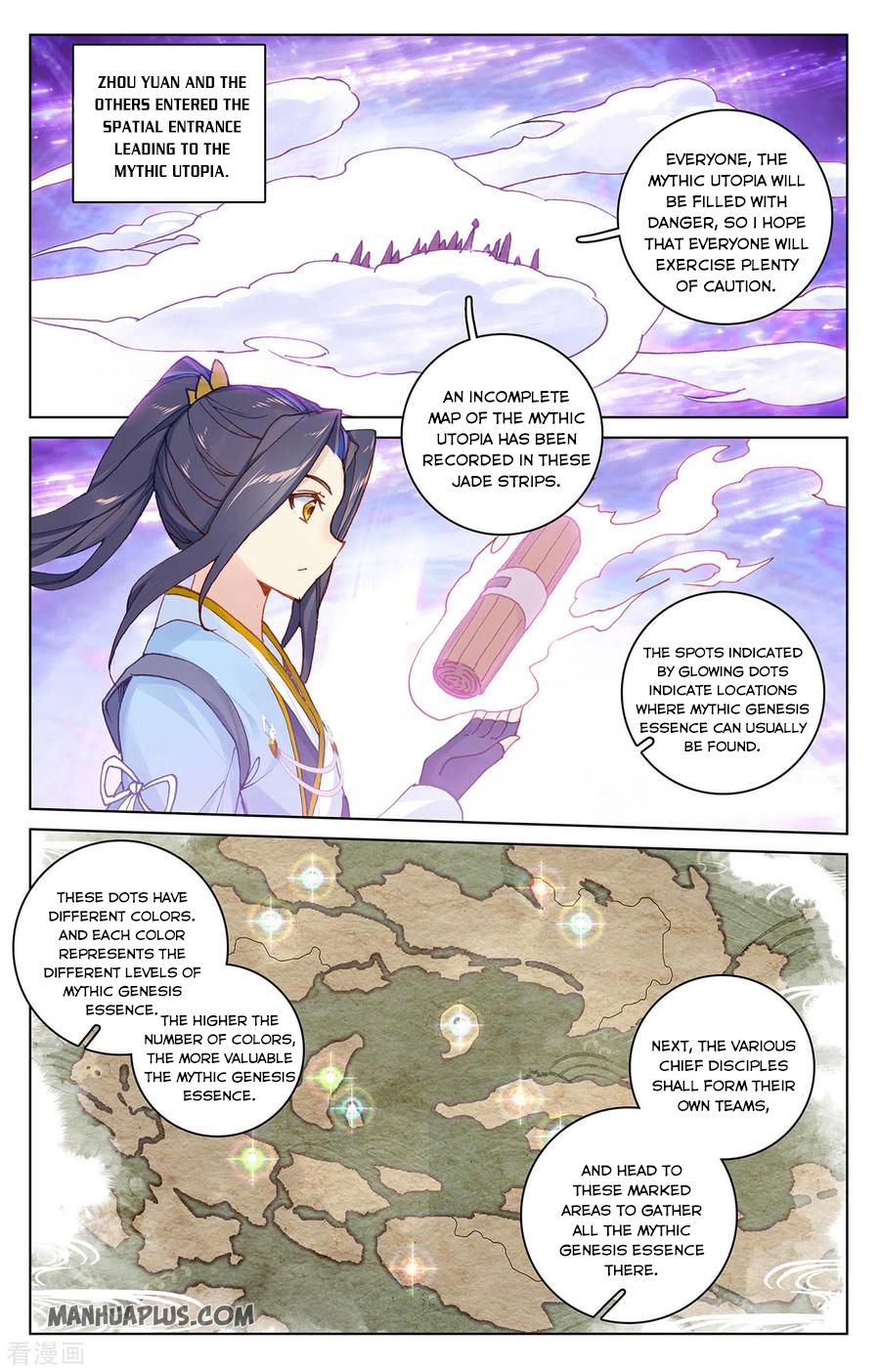 Read Yuan Zun EN Manga Online