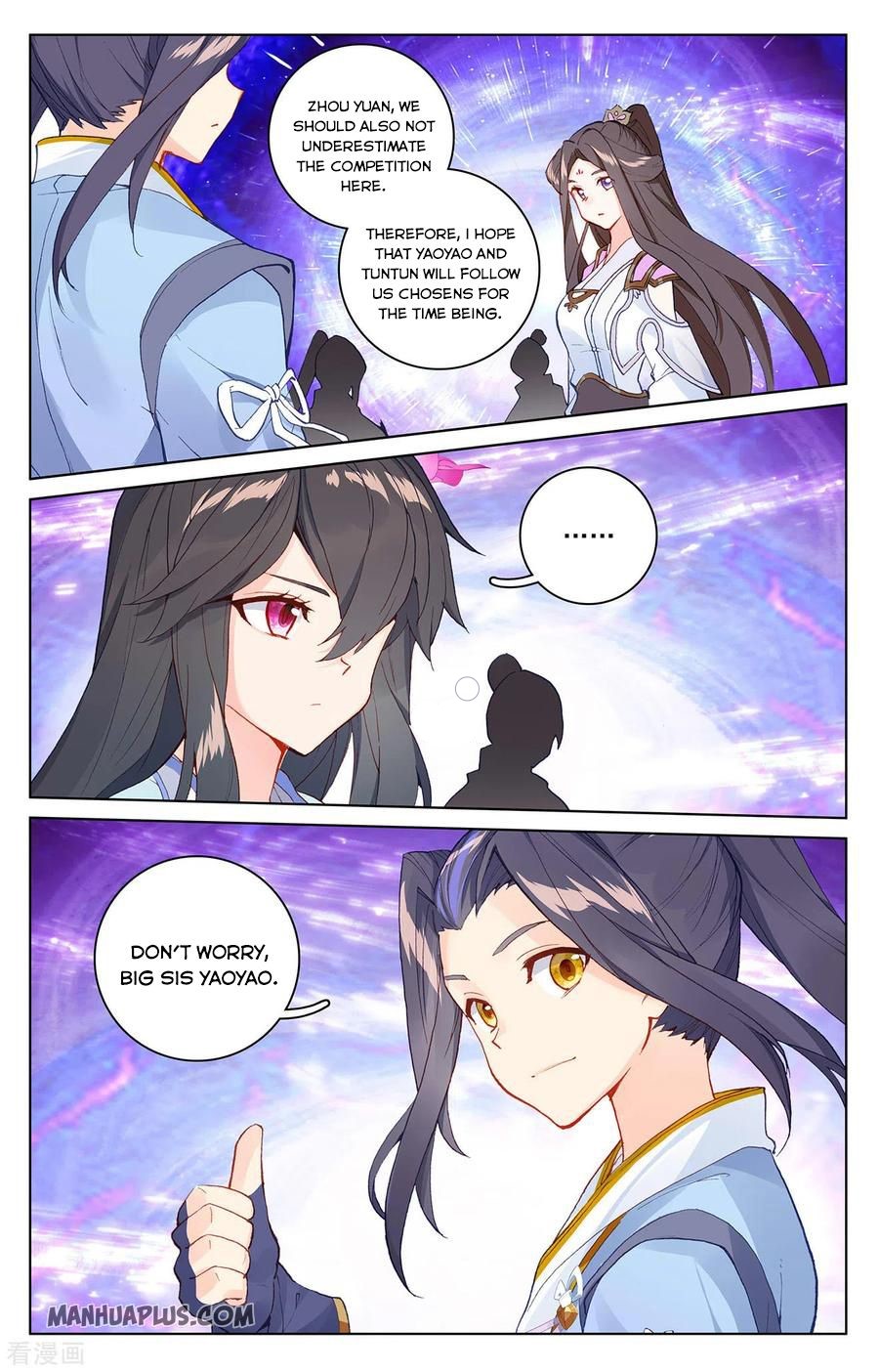 Read Yuan Zun EN Manga Online