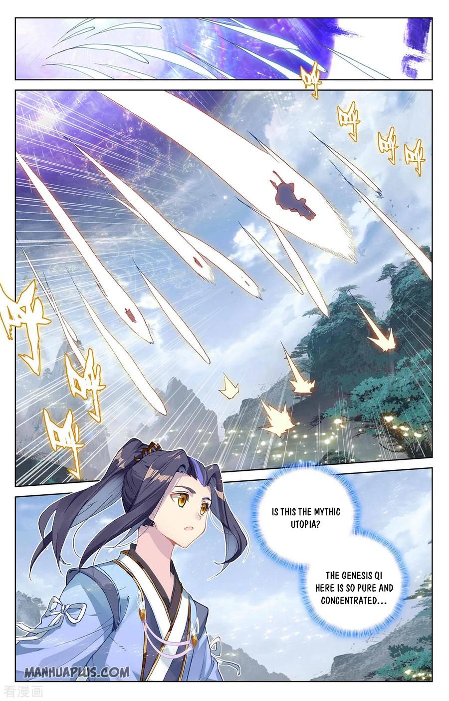 Read Yuan Zun EN Manga Online