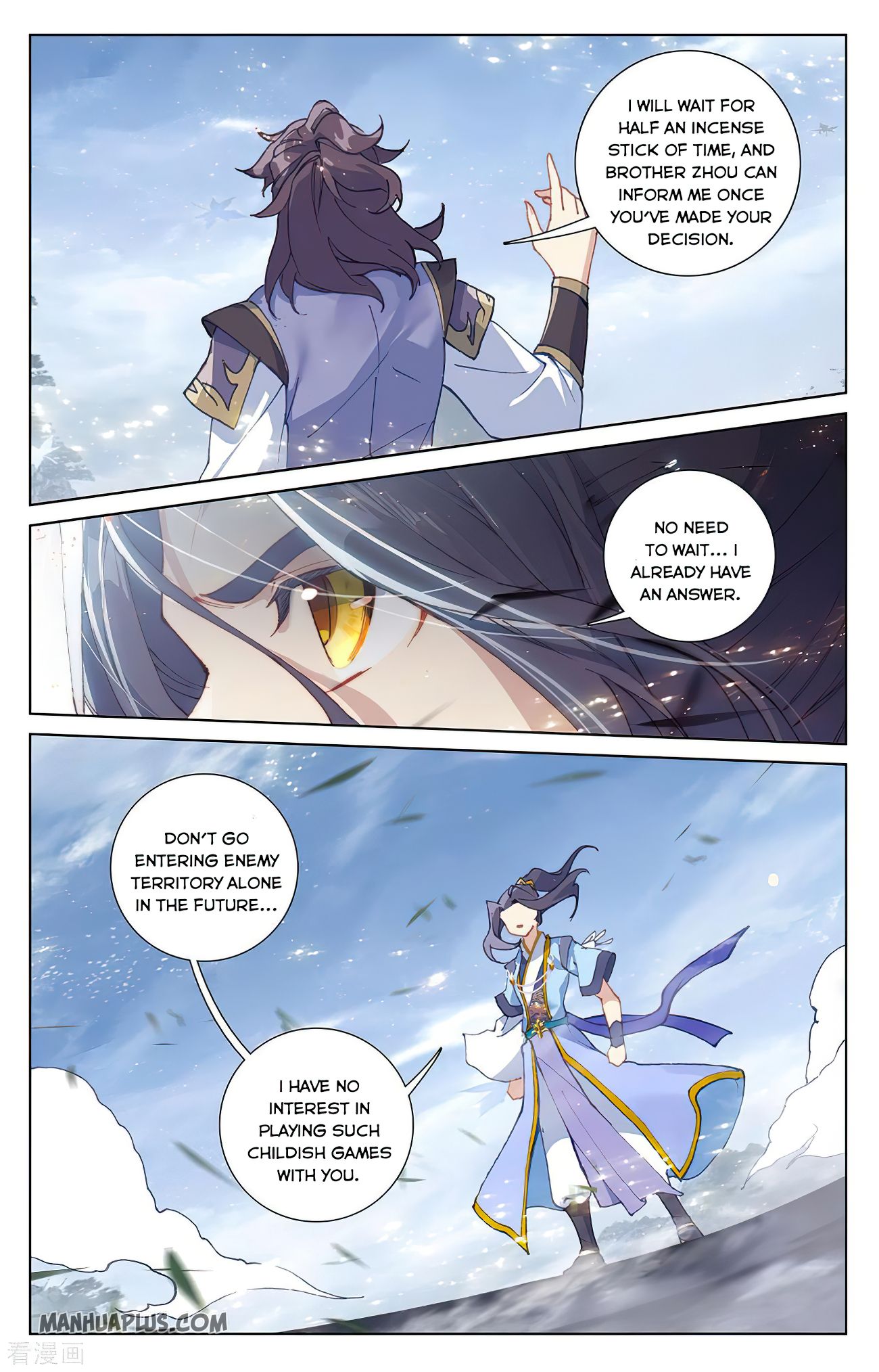 Read Yuan Zun EN Manga Online