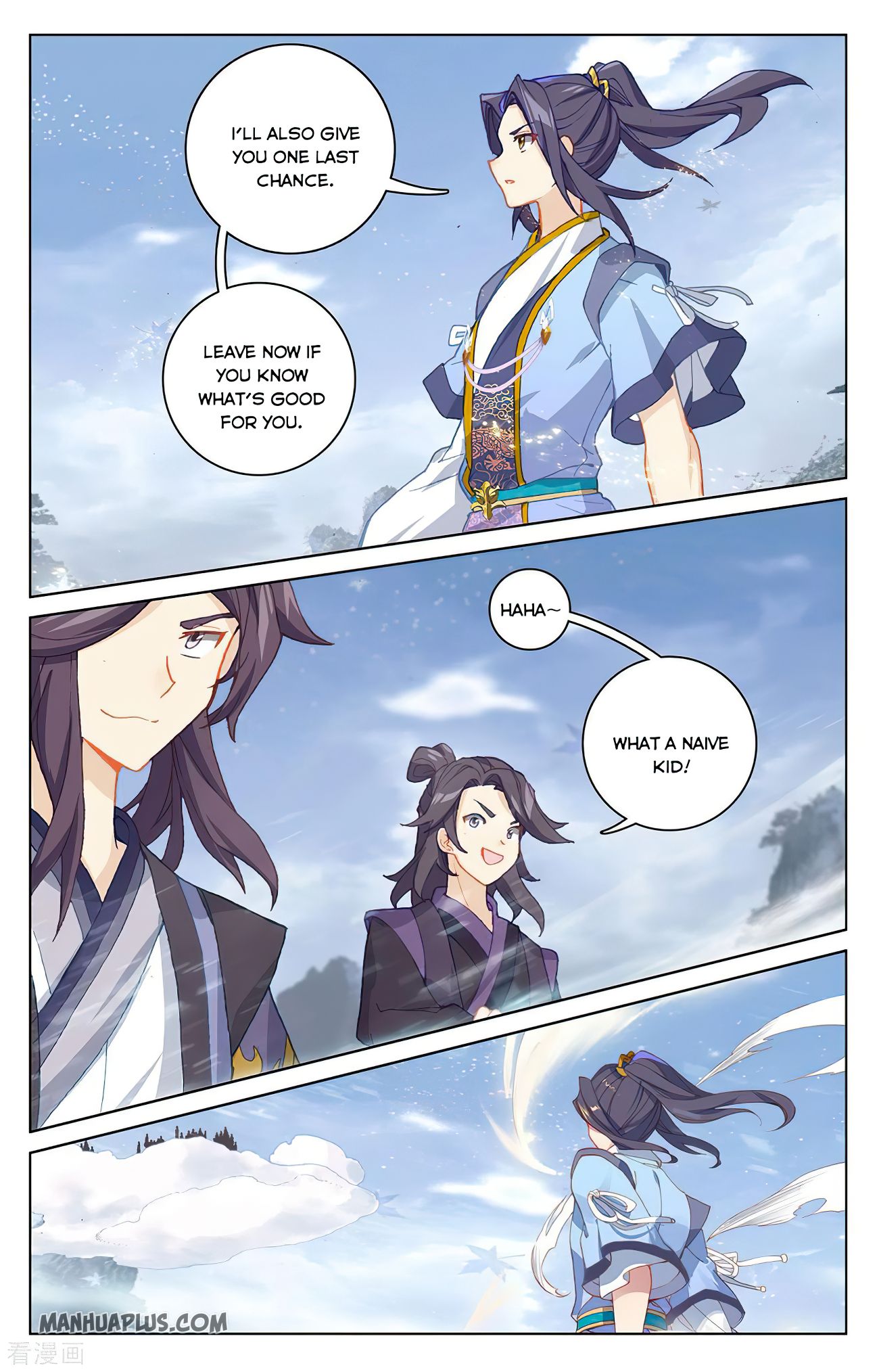 Read Yuan Zun EN Manga Online