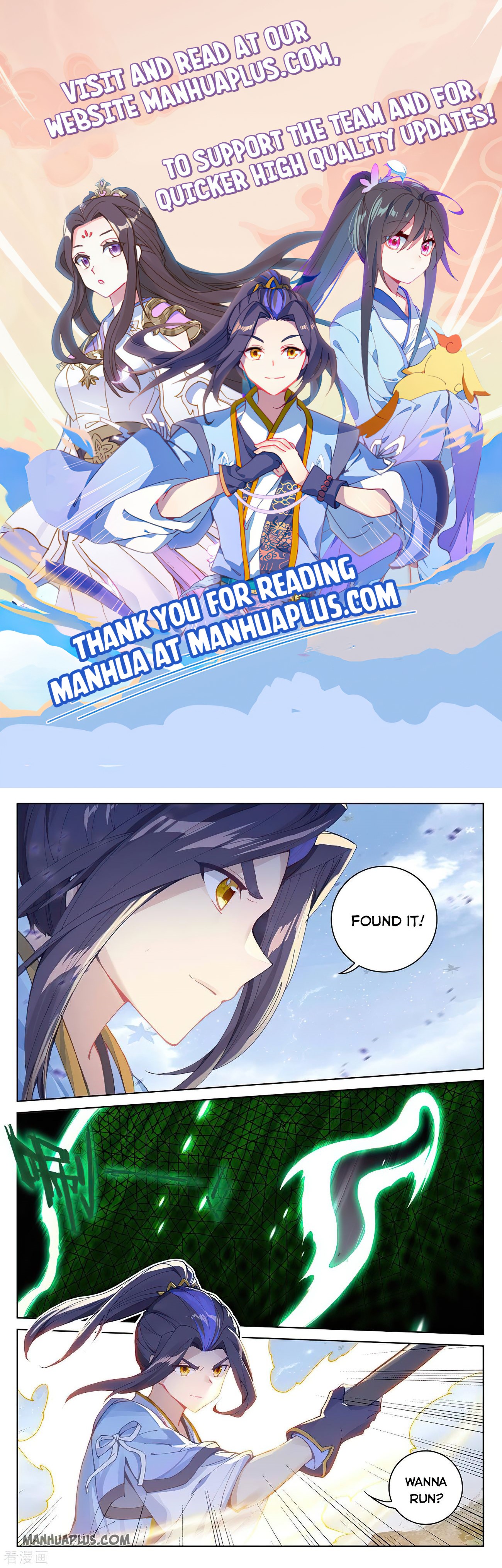 Read Yuan Zun EN Manga Online