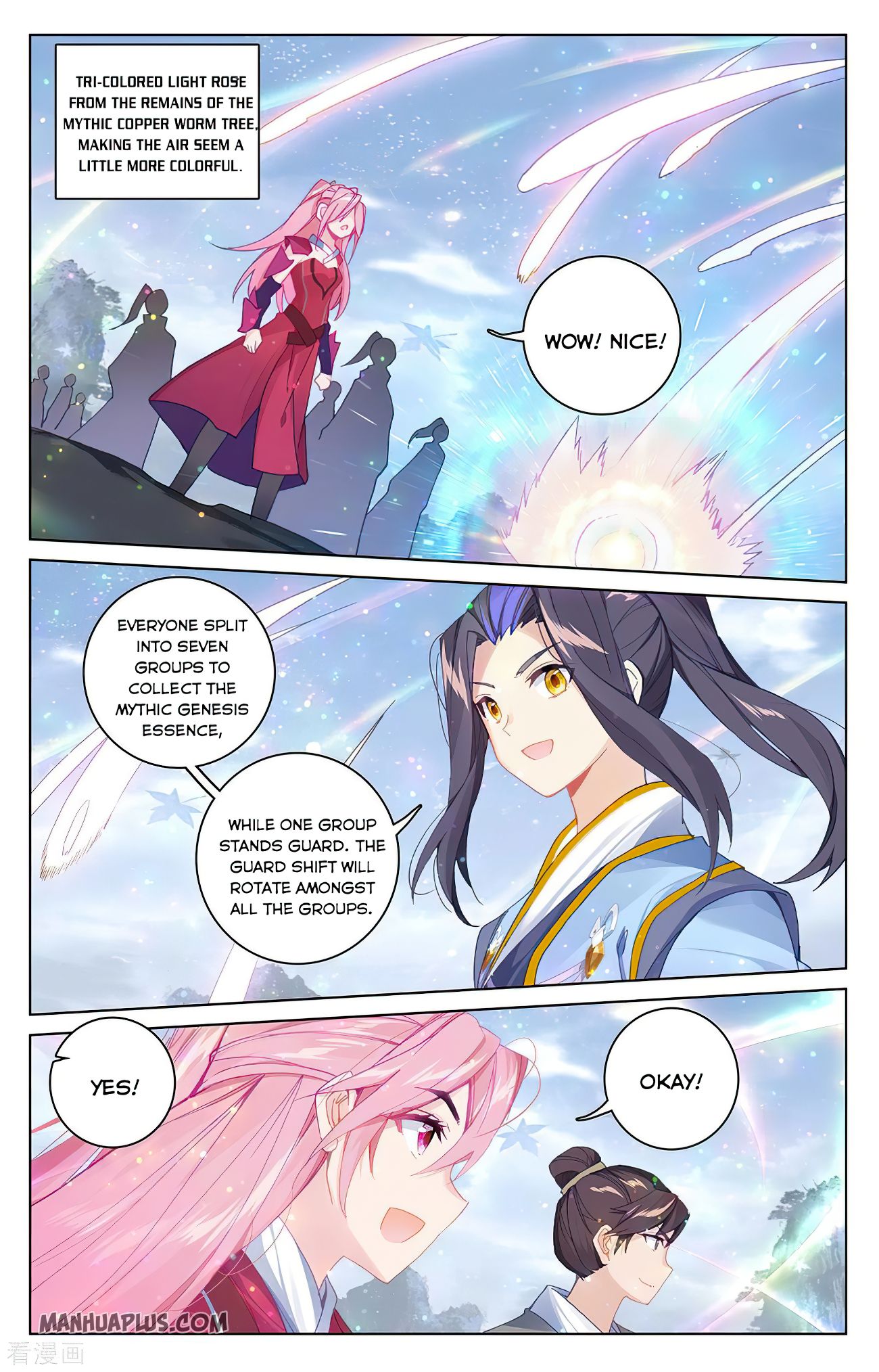 Read Yuan Zun EN Manga Online