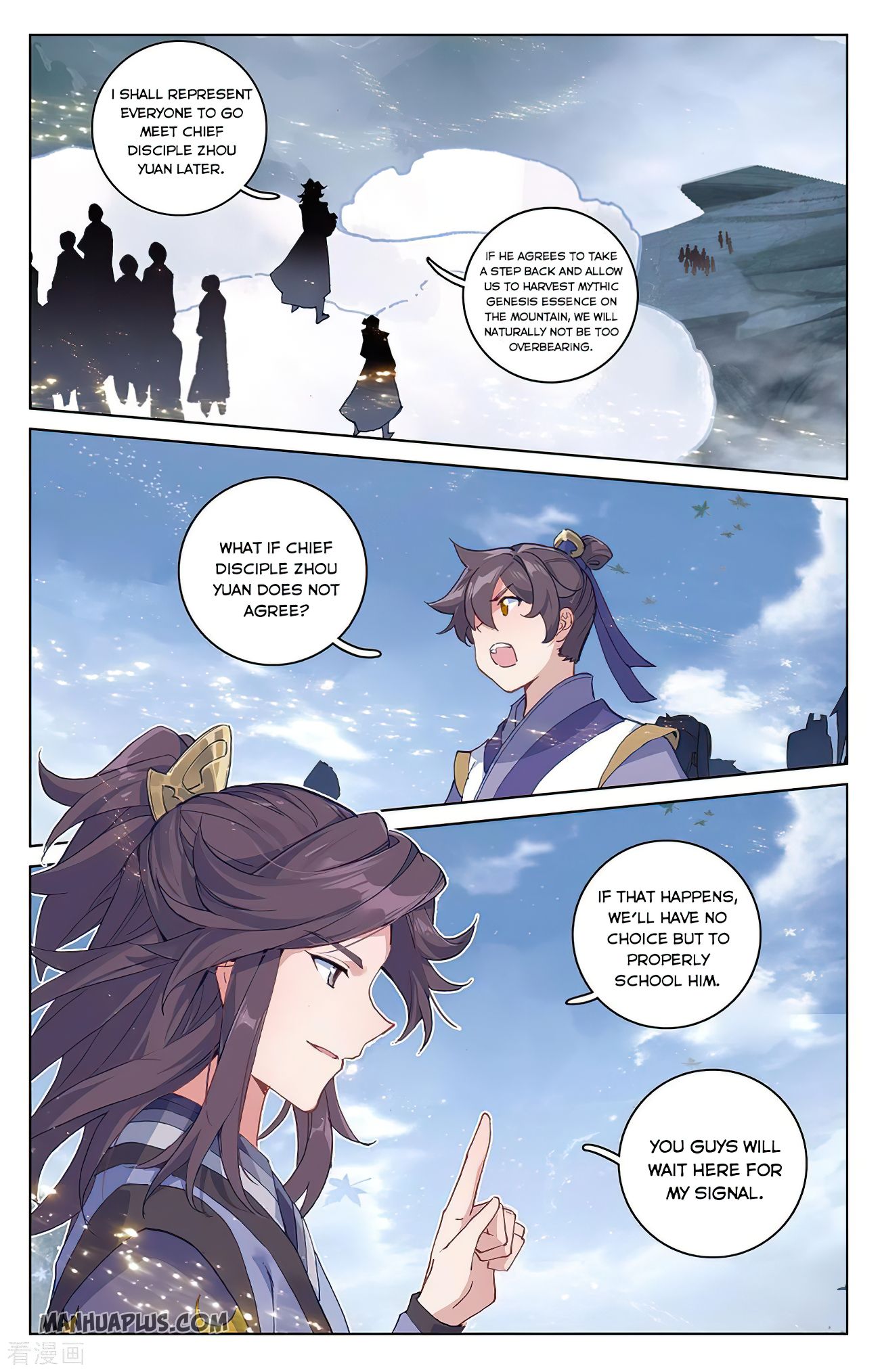 Read Yuan Zun EN Manga Online