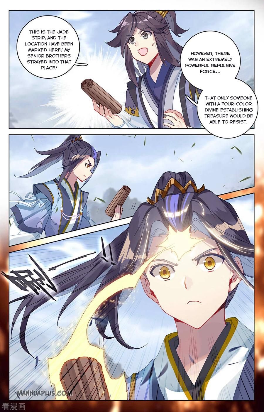 Read Yuan Zun EN Manga Online