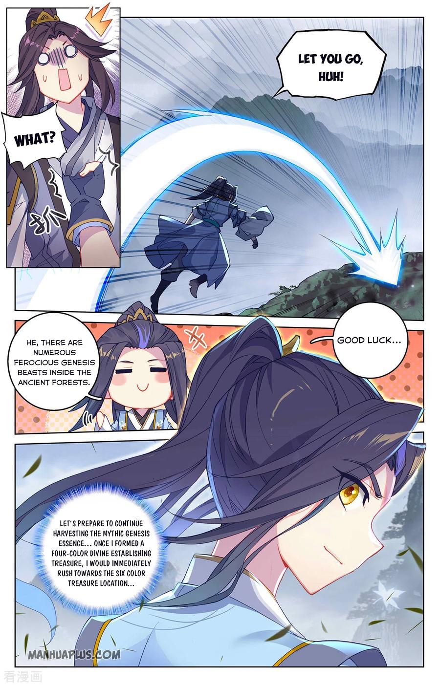Read Yuan Zun EN Manga Online
