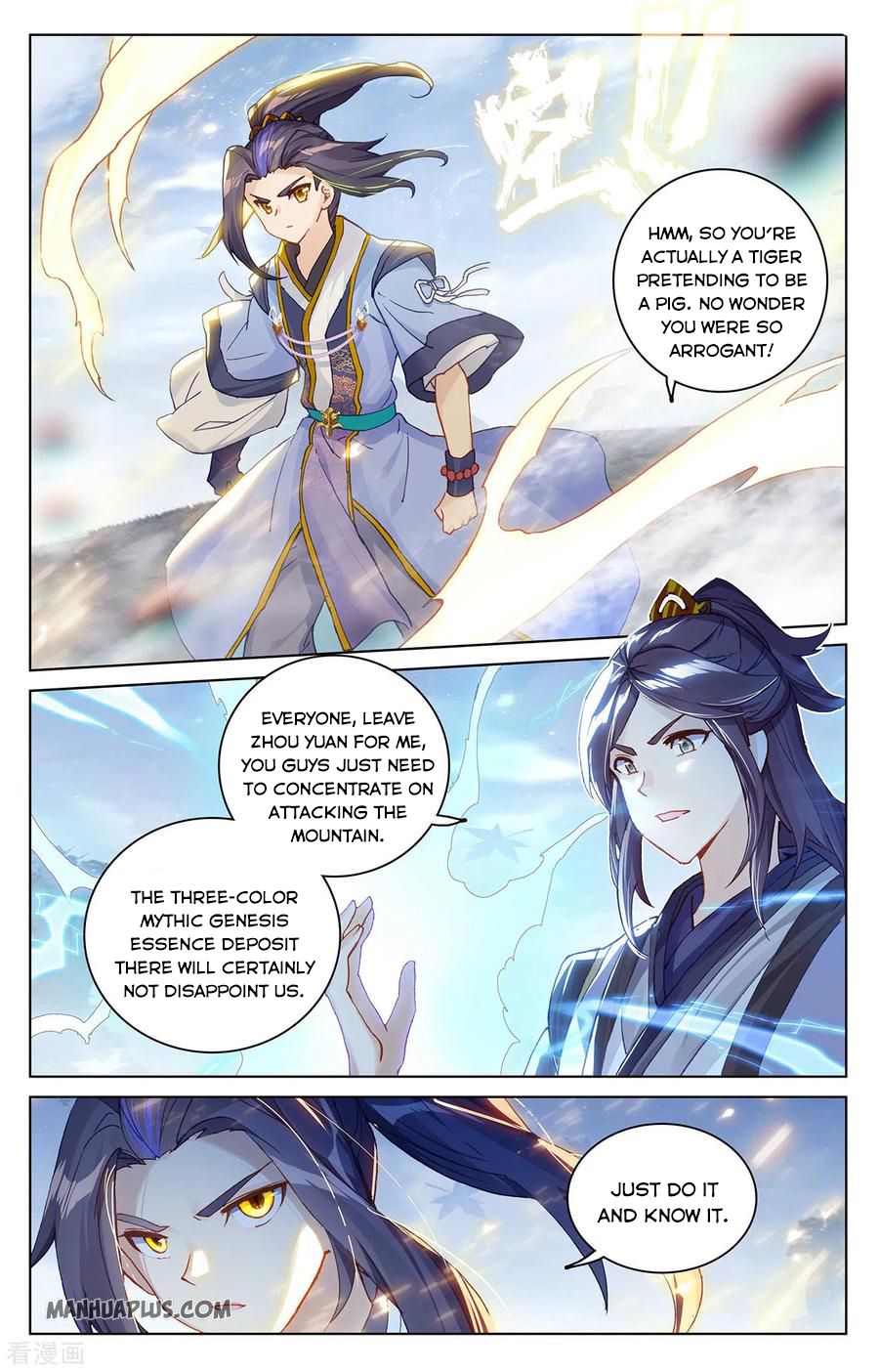 Read Yuan Zun EN Manga Online