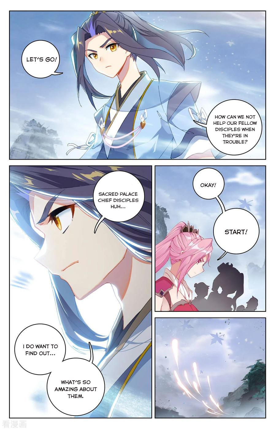 Read Yuan Zun EN Manga Online