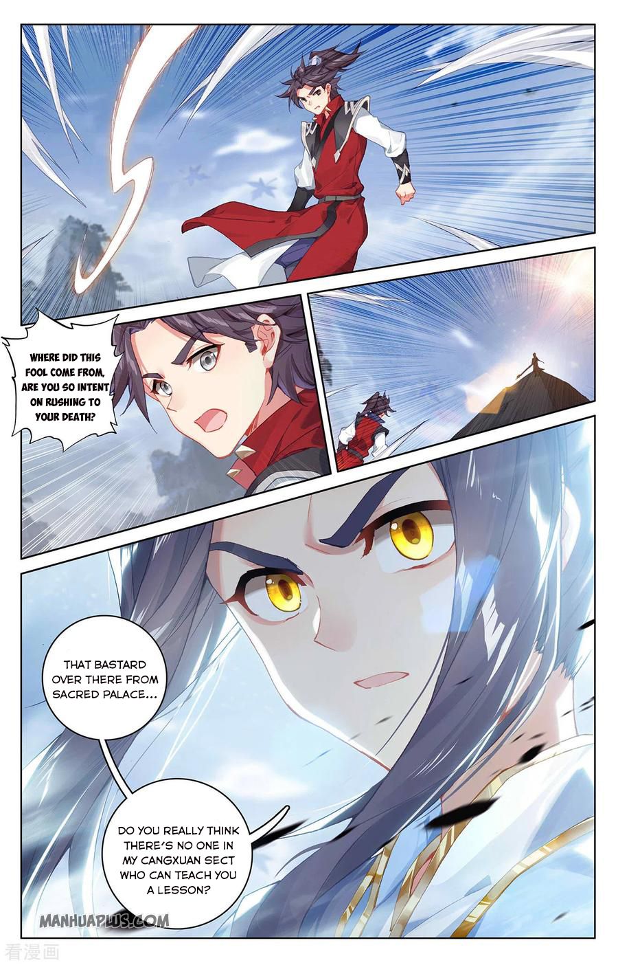 Read Yuan Zun EN Manga Online