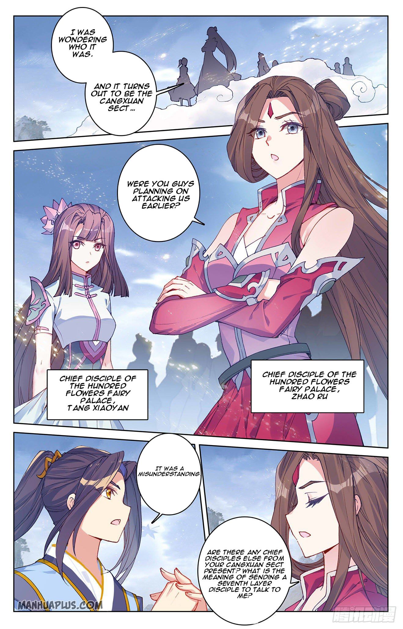 Read Yuan Zun EN Manga Online