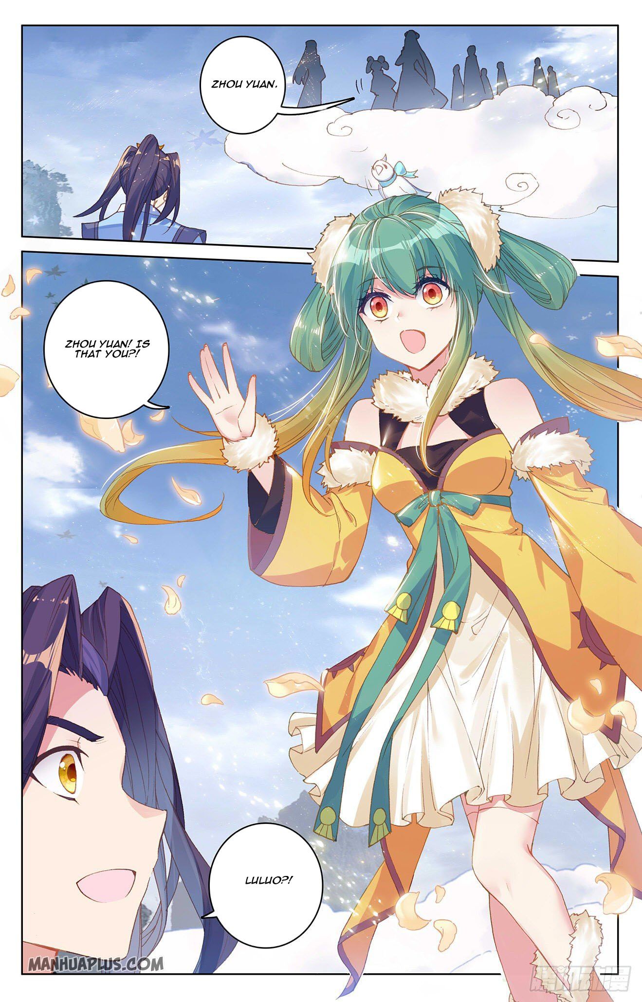 Read Yuan Zun EN Manga Online