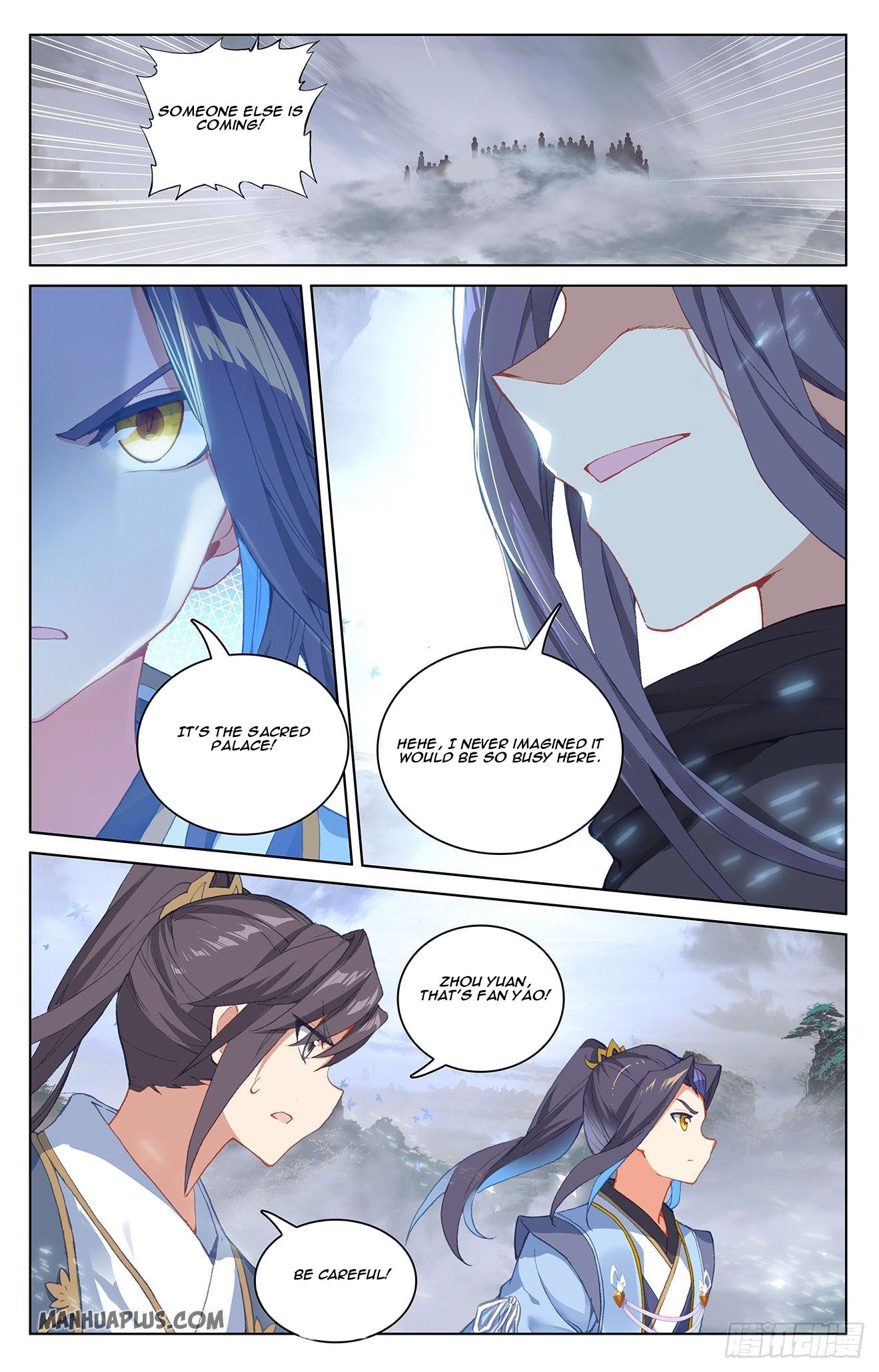 Read Yuan Zun EN Manga Online
