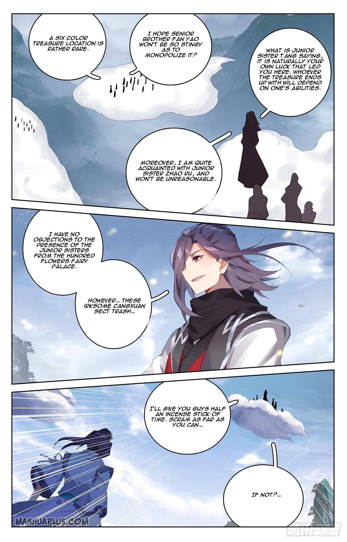 Read Yuan Zun EN Manga Online