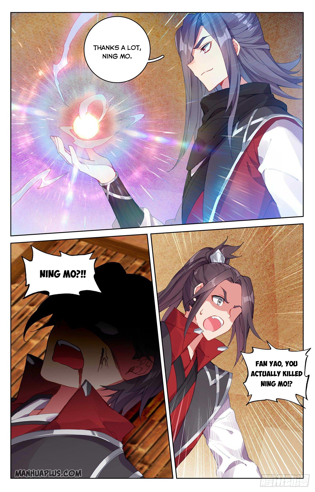 Read Yuan Zun EN Manga Online