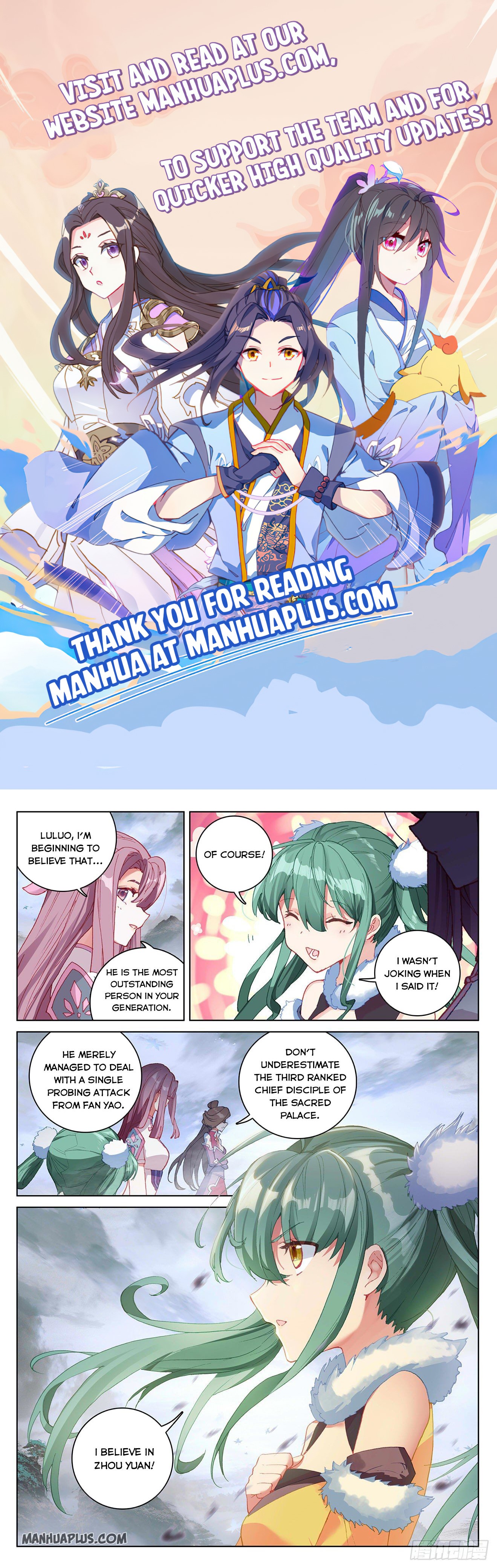 Read Yuan Zun EN Manga Online