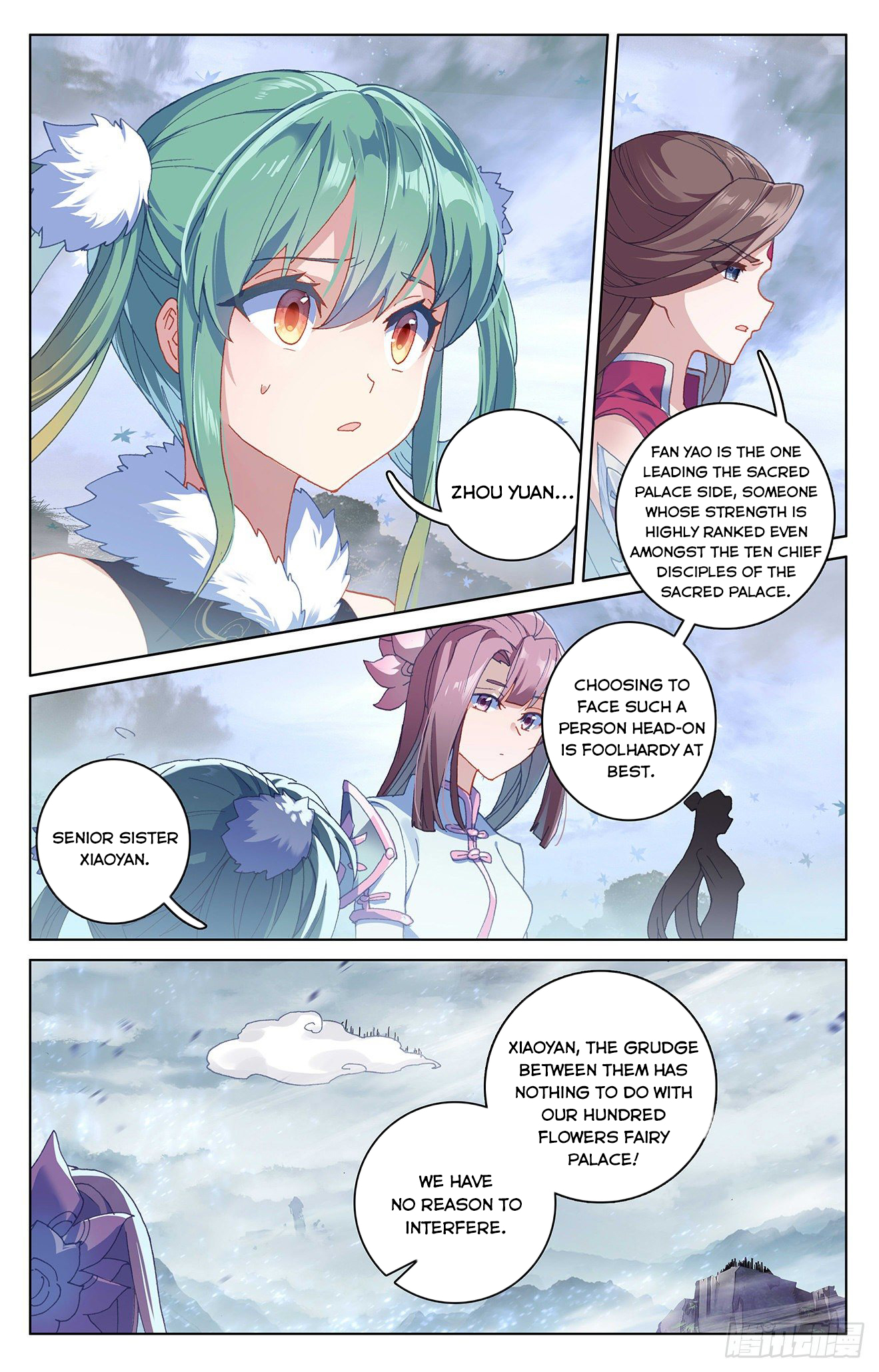 Read Yuan Zun EN Manga Online