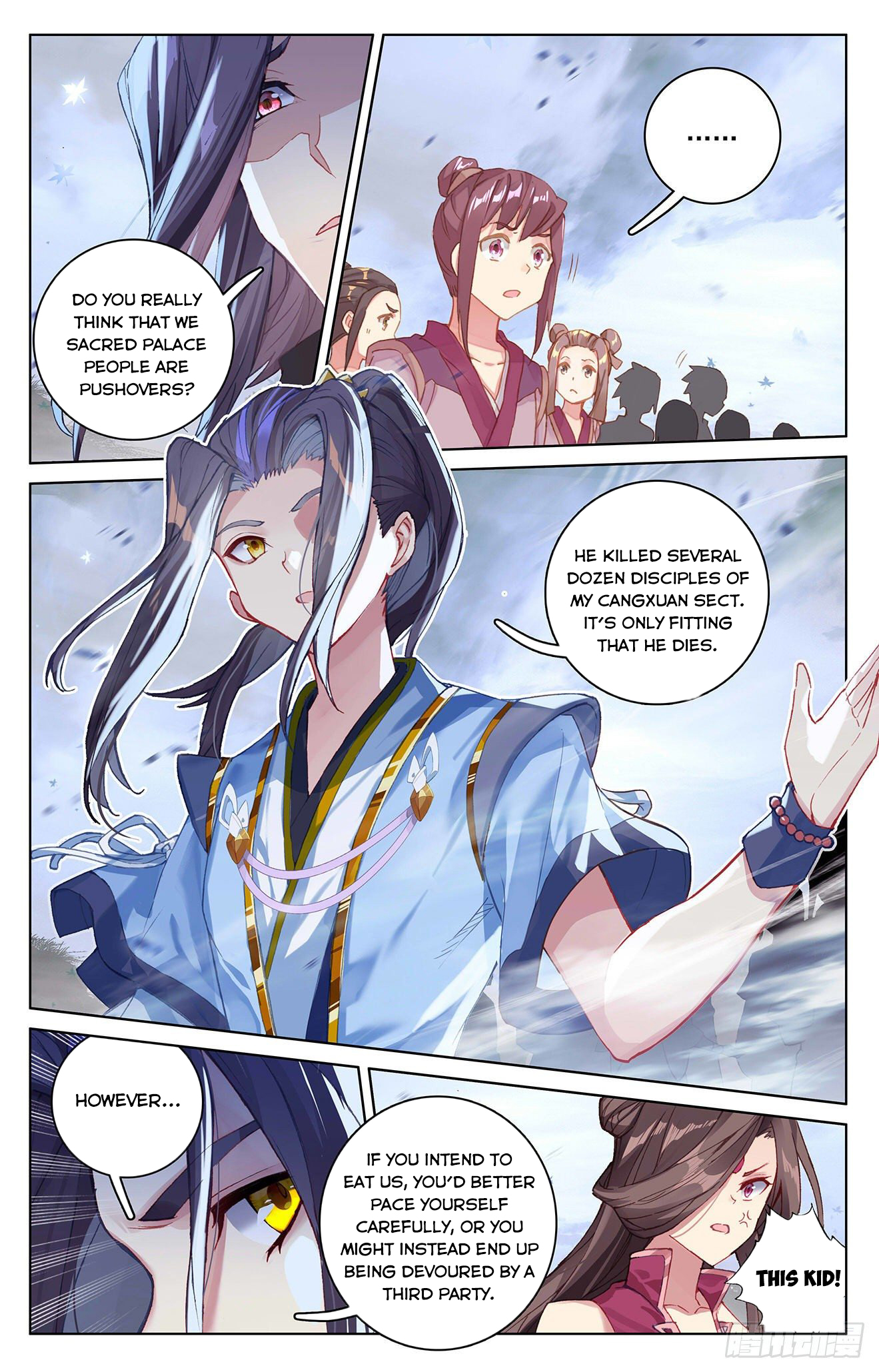 Read Yuan Zun EN Manga Online